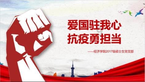 重庆将高水平建设西部陆海新通道