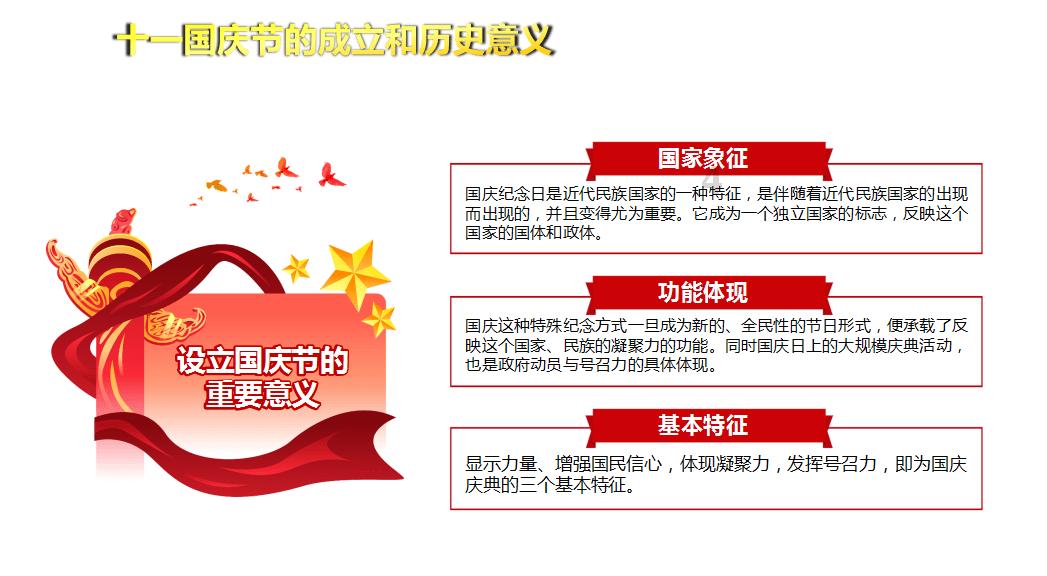 全市首个居家照护平台 “潼心照护”便民惠民在行动