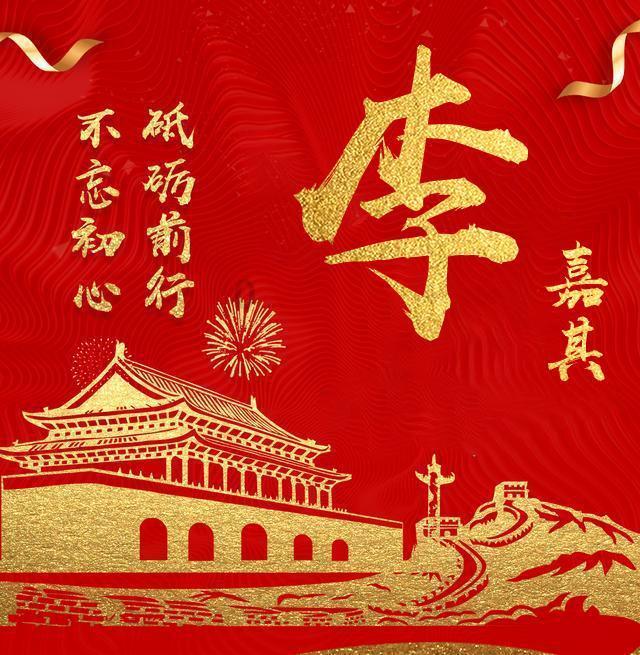 6张长图了解大明王朝官制是如何运作的