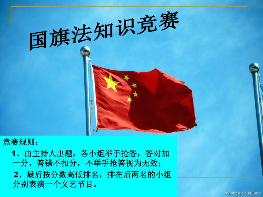 从粗放竞争到科技竞争 产品、市场创新开辟“毛孩子经济”新蓝海 地方政府躬身入场或重塑竞争格局