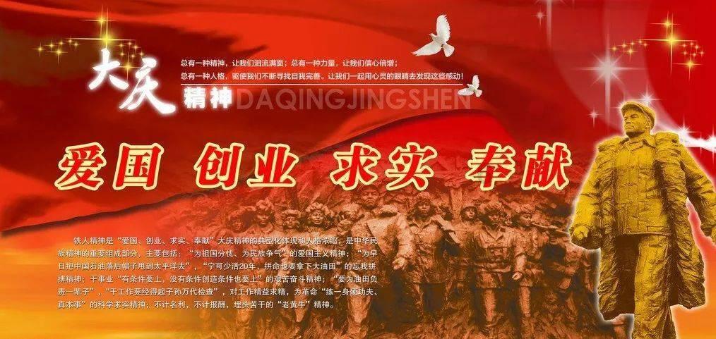 获利1元,罚款2000元!天津市宁河区一便利超市卖过期奶茶被罚
