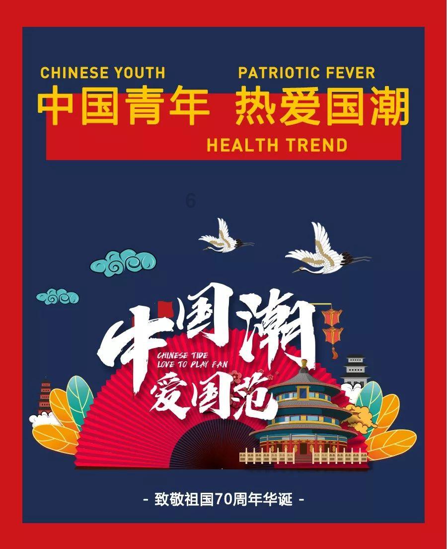 人际关系类推荐书单游戏画面