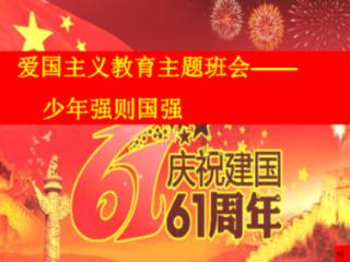 告别手电筒!泰山盘道亮灯,夜“爬”从此变夜“游”!