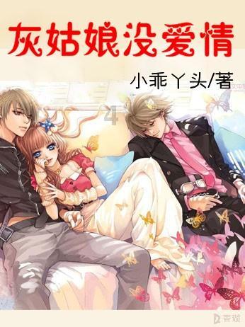 无惧极寒挑战!美的中央空调打造“冰岛夏威夷”