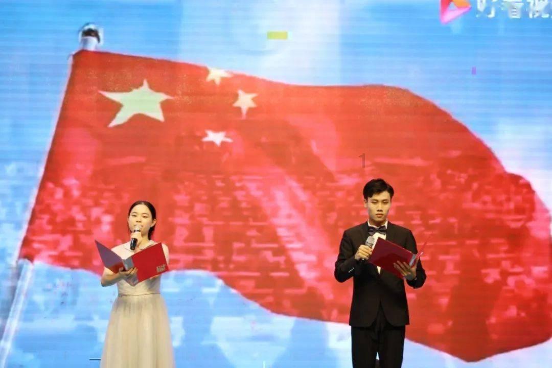 救援花栗鼠