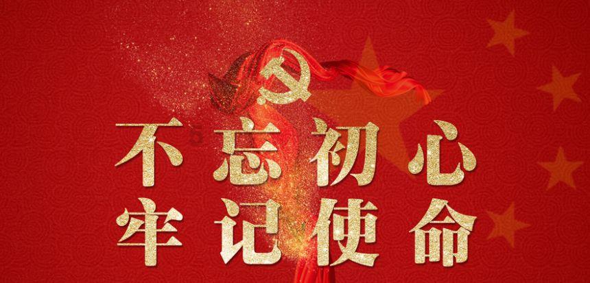 轩辕剑3外传天之痕