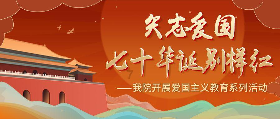 五彩泡泡