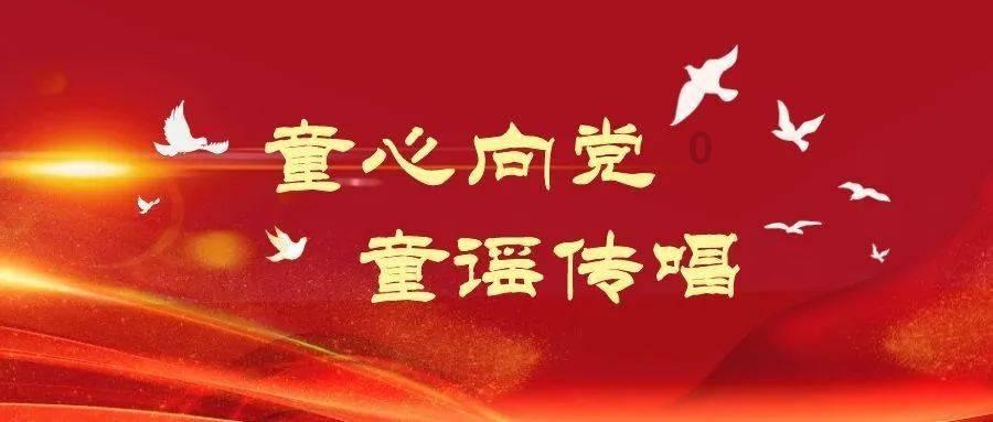20240122-01海冰警报（盘锦）