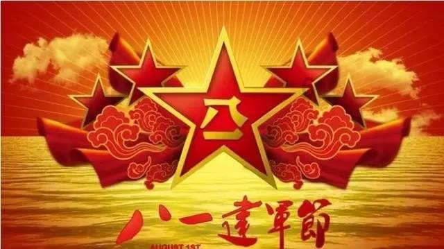 午夜的猎人