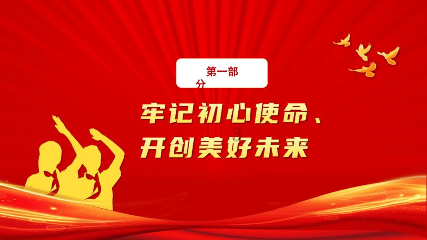 炸弹专家
