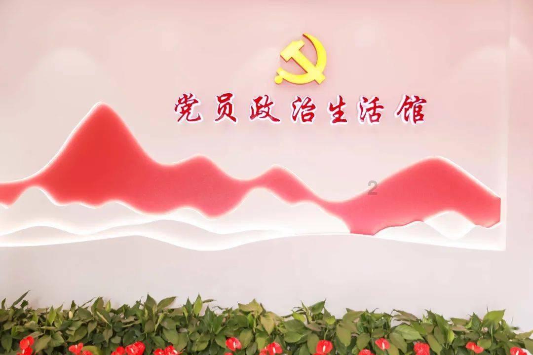 初心是什么意思？