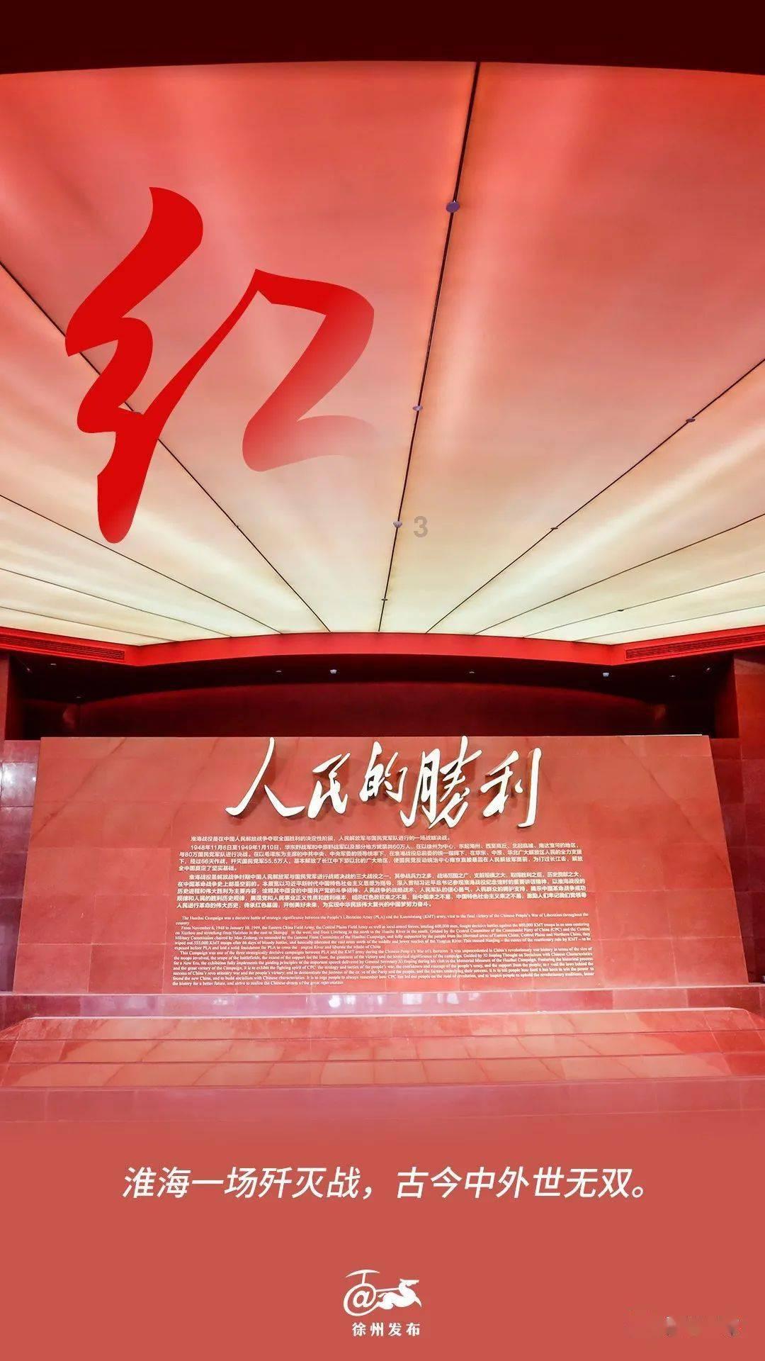 动漫游戏大杂烩