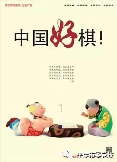 安康城区南环干道陈家沟大桥U型便民步道正式投用