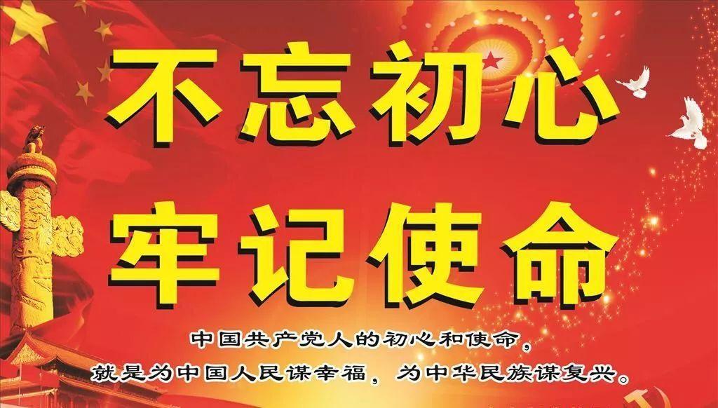 吃水果的蛇