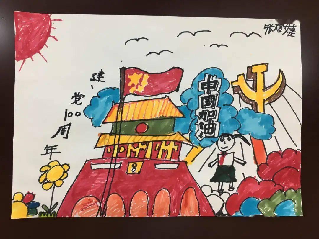 动物帮帮忙保卫家园