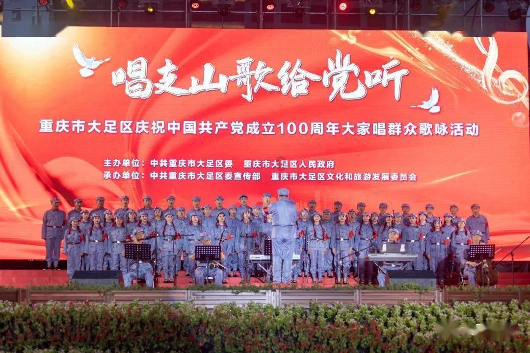 算24点游戏
