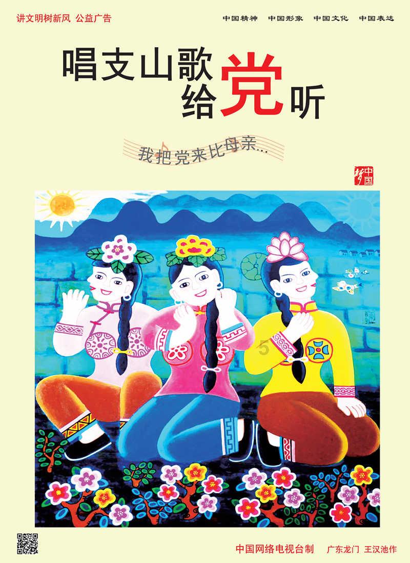 探索男朋友生气了问他说没生气怎么办?,畅享红迪网的精彩世界