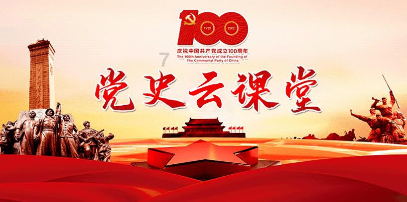 深夜聊天室:聊聊你喜欢的春晚小品