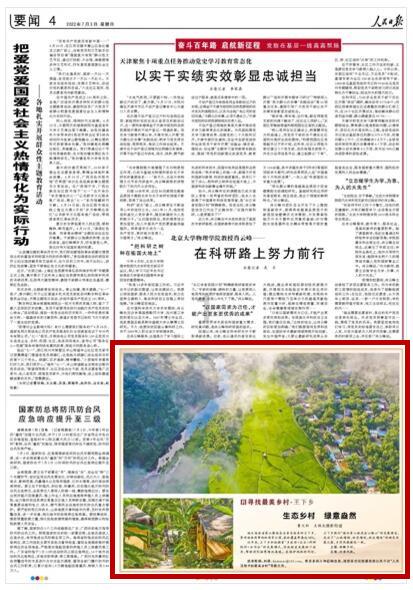 动词游戏