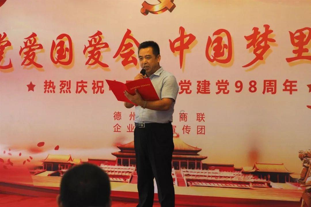 熬鱼汤怎么做游戏画面