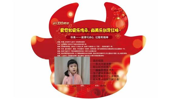 万词王