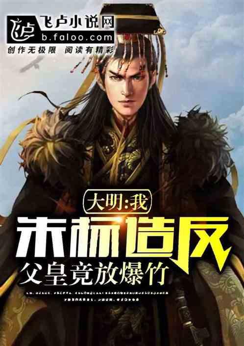 影视工厂