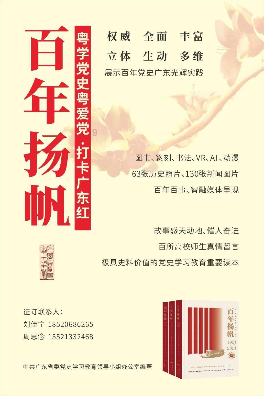 私立跟公立学校哪个好