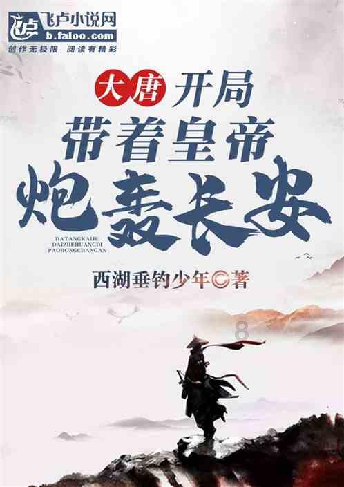 以赛促学 即墨区中医医院举办中医四大经典之《黄帝内经》师生知识竞赛