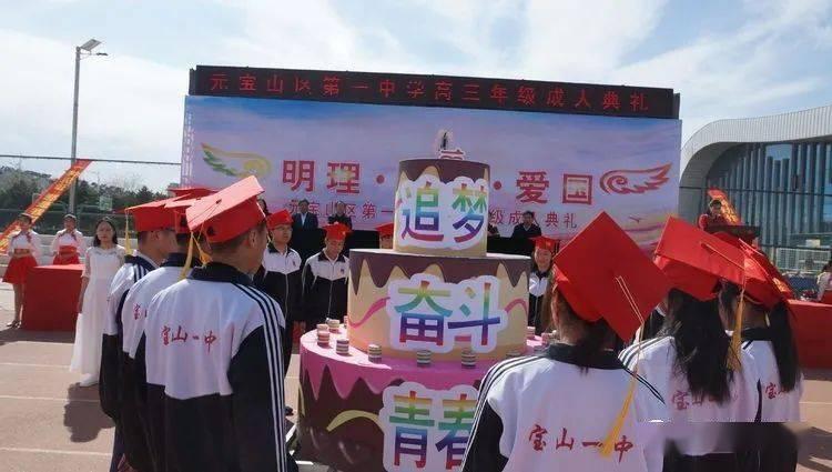 时尚可爱的准妈妈