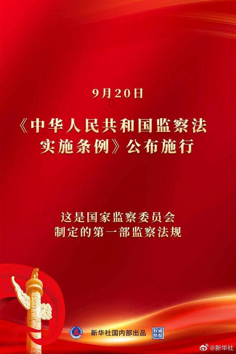 众合白杨影视科技:镜头切换与场景过渡:流畅讲述故事的关键