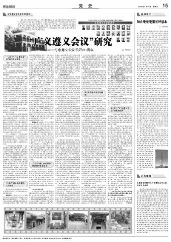 主人在医院死亡,忠犬每天守在医院门口,已经守了四个月仍在继续