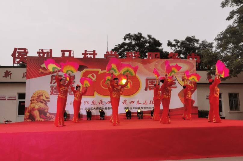 动漫游戏大杂烩