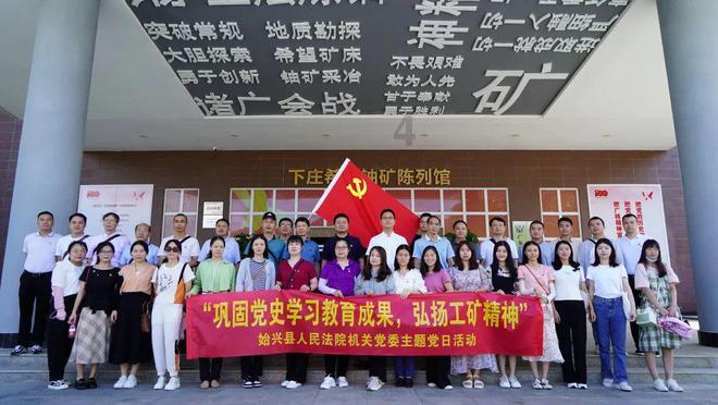 许昌市建安区一网民因编造火灾谣言被依法查处
