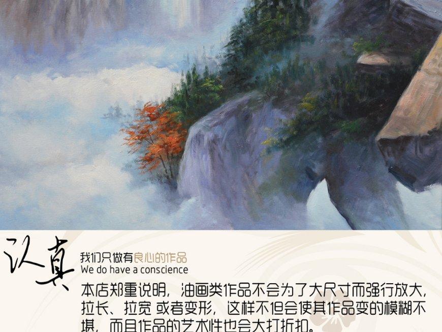 清凉夏日冰淇淋
