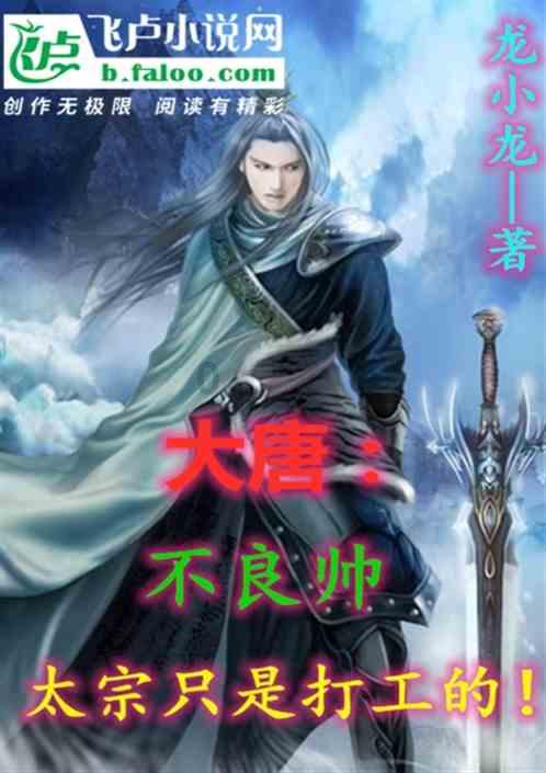 中共蓟州区纪委二届四次全会召开