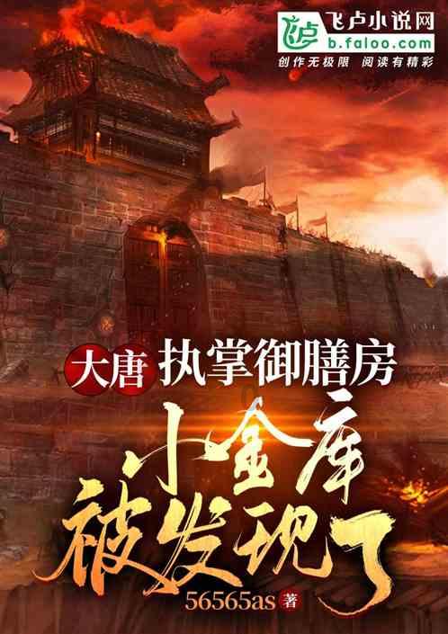 大马羽总奥运后或推职业化 所有成年国家队转为自由人