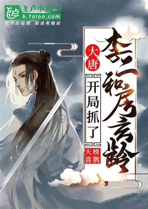 突破百项前沿关键核心技术