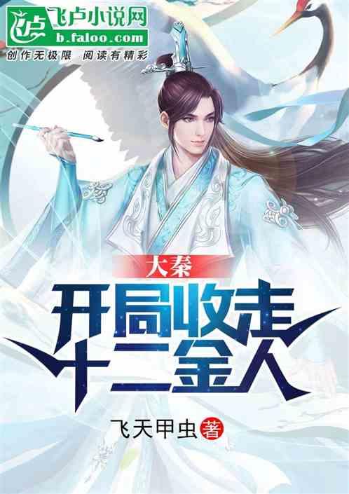 19.5➕x等于40.5解方程aaa我不会？游戏画面