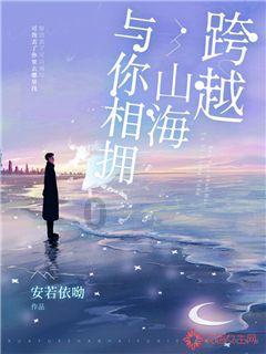 贷后检查未尽职 民生银行大同分行被罚40万元
