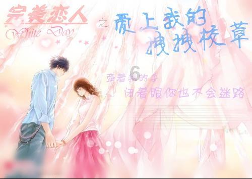 超可爱啦啦队女生