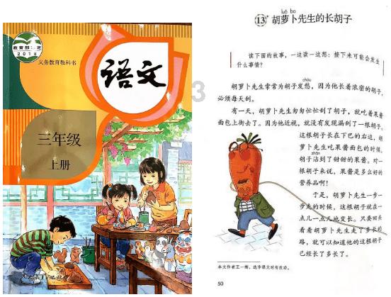 美图秀秀下载2023最新版