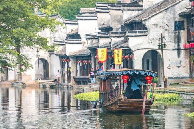 各种降低的购房利率，是购房者的“蜜糖”还是“砒霜”？游戏画面