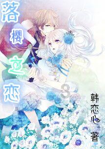 满满安全感!这场“冰雪奇缘”的背后是他们……