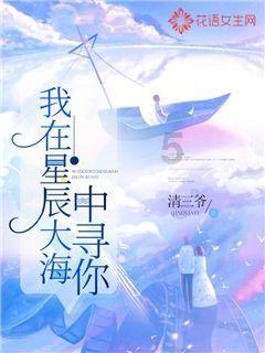 独眼萌怪吃金币